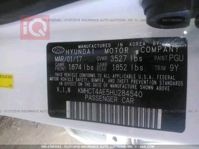 هيونداي أكسنت